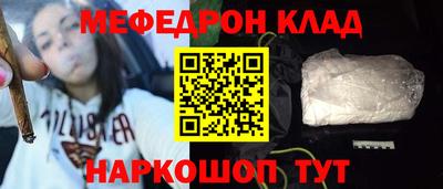 ECSTASY Нарткала