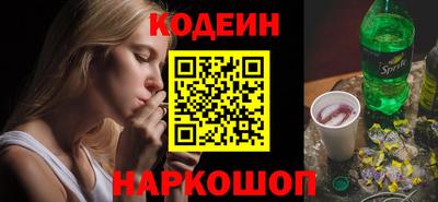 прущая мука Нальчик