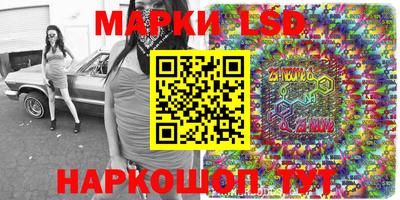 ECSTASY Нарткала