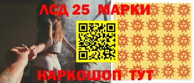 ECSTASY Нарткала