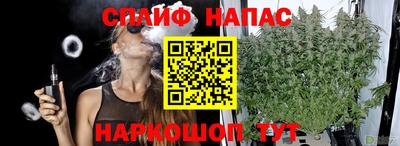 прущая мука Нальчик