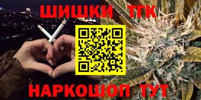 ECSTASY Нарткала