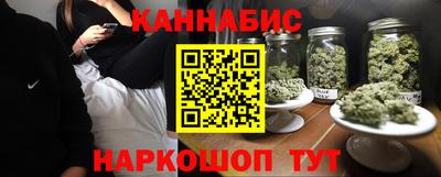 прущая мука Нальчик