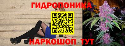 прущая мука Нальчик
