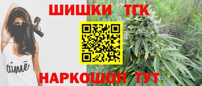 прущая мука Нальчик