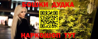 прущая мука Нальчик