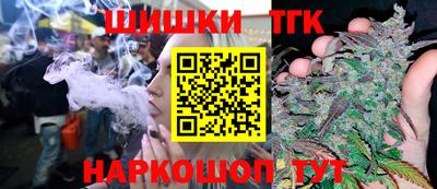 прущая мука Нальчик