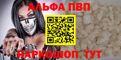 ECSTASY Нарткала