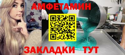 ECSTASY Нарткала