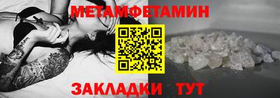 ECSTASY Нарткала