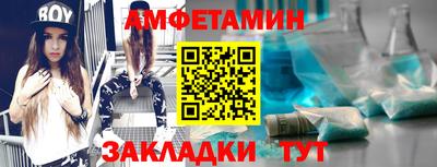 прущая мука Нальчик