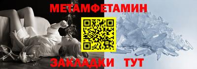 прущая мука Нальчик