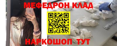 ECSTASY Нарткала
