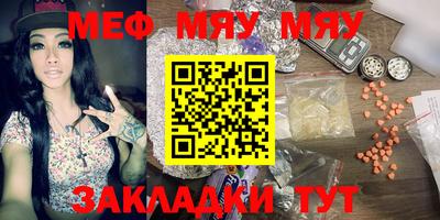ECSTASY Нарткала