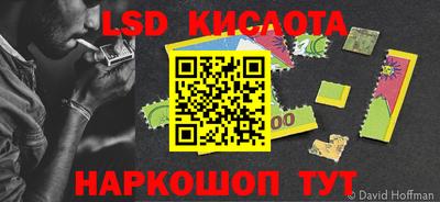 прущая мука Нальчик