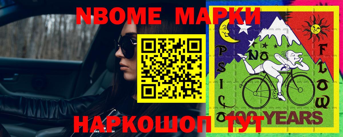 LSD-25 экстази кислота  Вход с VPN  Хабаровск  ЛСД экстази кислота 