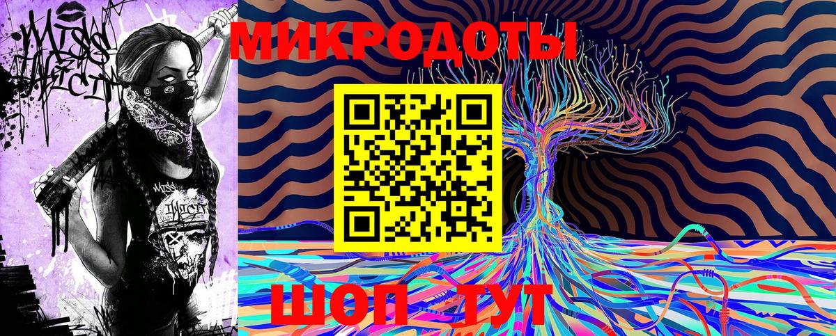 как найти закладки  Галлюциногенные грибы GOLDEN TEACHER  Вход с VPN  Хабаровск 